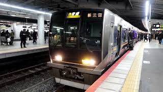 321系近アカD31編成 普通 新三田行き 新大阪駅7番のりば発車 2025年3月17日撮影