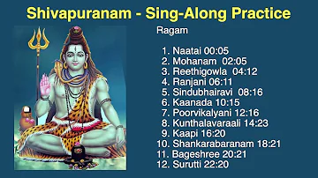 Shivapuranam - Sing-Along Practice - With Ragam