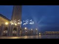 Islam channel urdu azan
