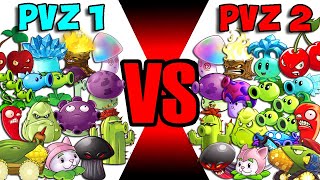 Team PvZ 1 vs PvZ 2 - Who Will Win? - PvZ 2 Team Plant vs Team Plant screenshot 5