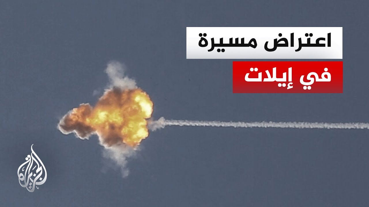�������� ������ ����������� ����� ����� �� ����� ����� ����� �� ��� �����
 - نشر قبل 6 دقيقة