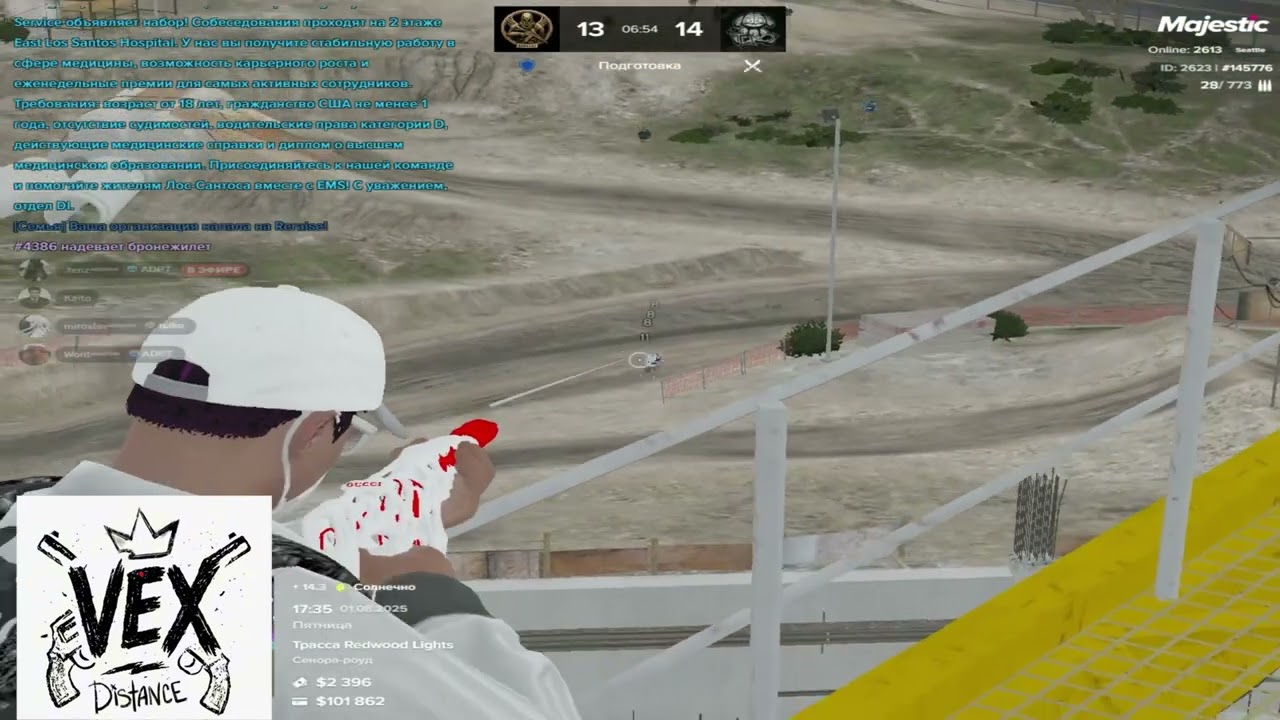 The start Vex famq Adaptive clan