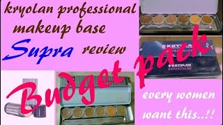 Kryolan Professional Supracolor Foundation & Makeup Base Review in Hindi