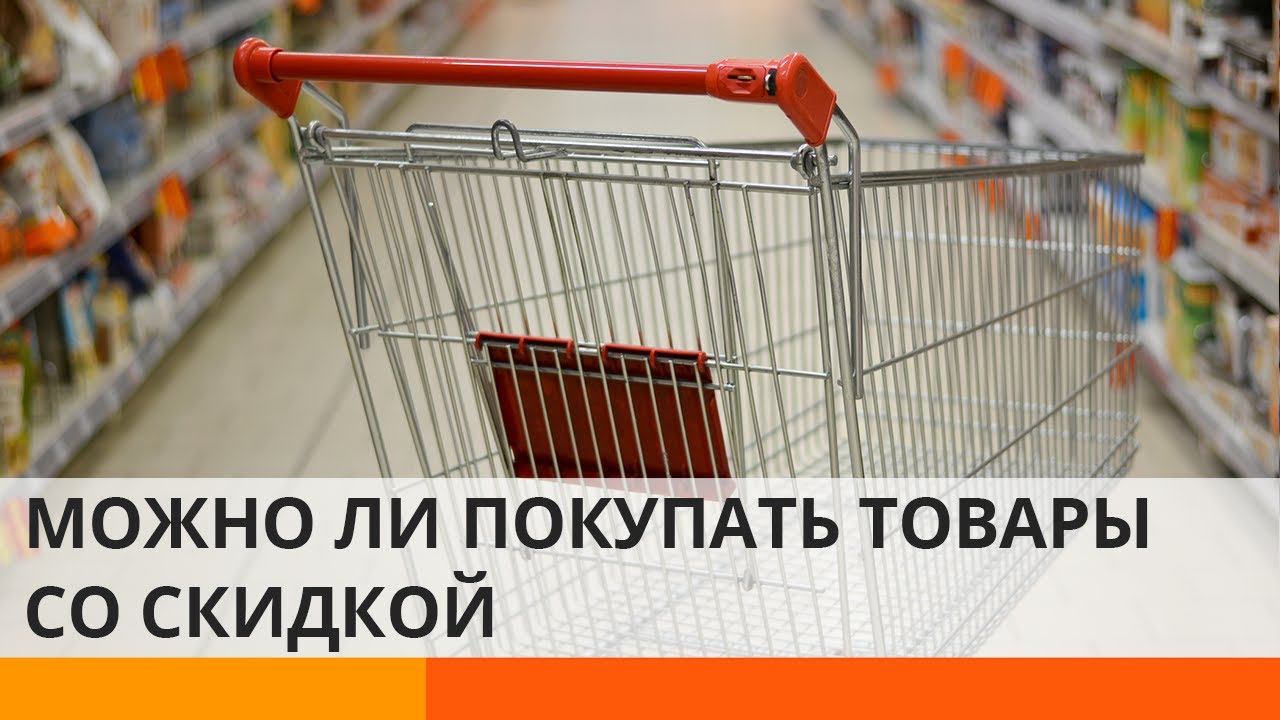 Стоит ли покупать оку
