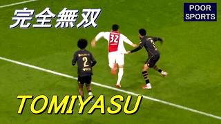 冨安健洋ガチで復活!初スタメンで無双してしまう スパルタ戦タッチ集 Takehiro Tomiyasu 2026/03/14