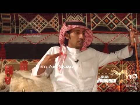 مادام راتب دوامي ساترن حالي الشاعر فهد الصعيري