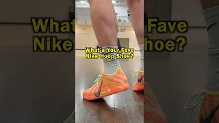 What’s your fave Nike hoop shoe? ja3 #nikeja3 #weartesters #sneakers #fyp #shorts #review #jamorant