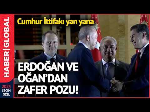 Erdoğan ve Sinan Oğan'dan Zafer Pozu! Cumhur İttifakı Liderleri Beştepe'de Halkı Selamladı