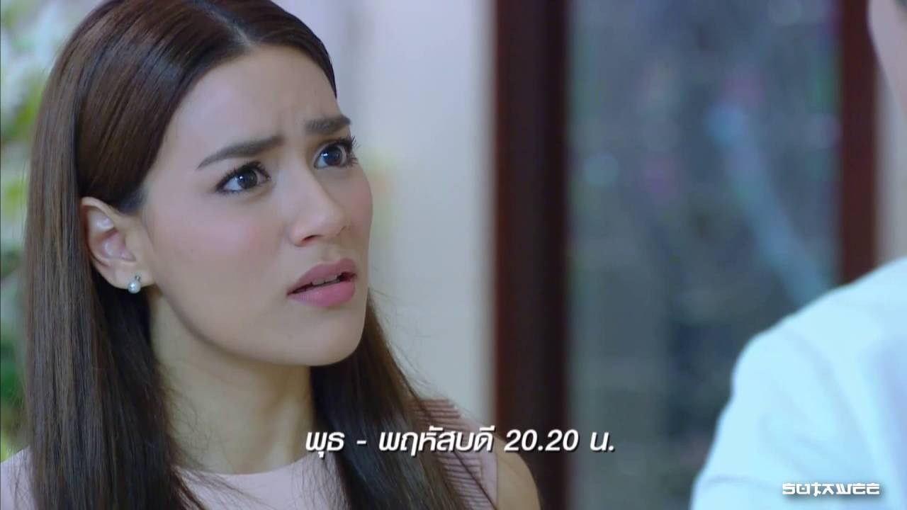 Teaser เพียงชายคนนี้ไม่ใช่ผู้วิเศษ ตอนที่ 12