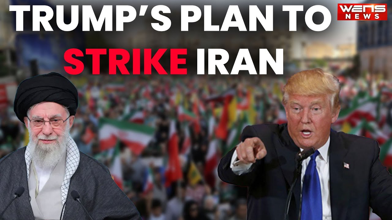 Трамп готовится нанести удар по Ирану | Протесты в Иране | Протесты в Иране 2026