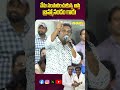 నేను సంపాదించుకున్న ఆస్తి బ్రహ్మానందం గారు#racharavi #brahmanandam #brahmanandamcomedy #dharvistudio