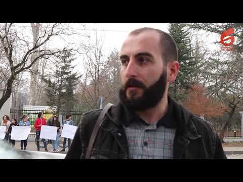 ზუგდიდში ახალგაზრდები ლუკა სირაძის საქმის ობიექტურ გამოძიებას მოითხოვენ
