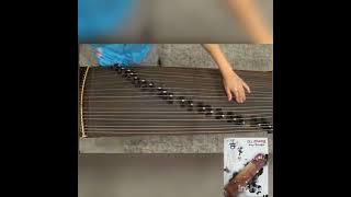 Shi shang zhi you mama hao  guzheng