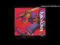 Saeko Chiba - Carry on Everyday Bass Boosted