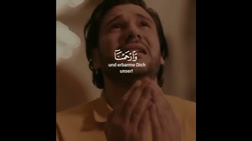 حالات واتس اب قرآن تلاوة هادئة من سورة البقرة القارئ سالم الرويلي||حالات واتساب قرآن||