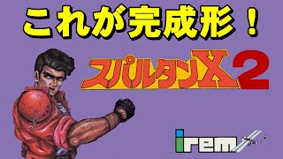 FC ファミコン まとめ99本 ダブりなし【バラ売り可】【早い者勝ち】 ファミコン】明らかにウソでしょ！9999999in1ソフトを動かしてみ