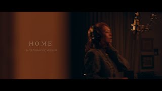 Kit Chan - Home (25th Anniversary Remake)