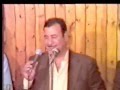 Dar el Hawa Dar: Filfel Gourgy : فلفل  كرجي