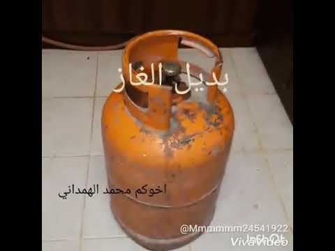 اصحاب محطات الغاز من بكره بدلا من سعر الاسطوانة بسعر 3500 ريال ي سوف يكون سعر الاسطوانة فقط 1000 ر