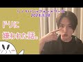 ニュアンス日本語字幕で見るリノリバンinフォートワース🐰にゃんことわんことお化け編