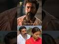 Hero-வ இருந்து Villain-ஆ Theatre-அ மிரட்டிய Top 5 Tamil Actors 😱🔥 #shorts #tamilcinema