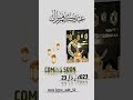 Ramadan song #youtubeshorts #ytshorts #ramadan