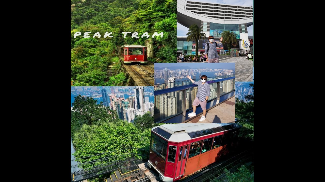 THE PEAK TOWER/ ANDY DELACRUZ