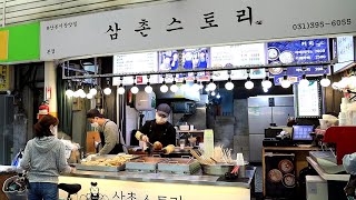 삼촌들이 혼을 담아 만드는 분식 - 떡볶이, 튀김, 순대 삼촌스토리 / Tteokbokki, Sundae, Fried / korean street food
