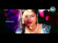 Mu Priyaku Sindura Na Deli Nahin - Romantic Album Song - Babul Supriyo | ମୁଁ ପ୍ରିୟାକୁ | Sidharth Mp3 Song