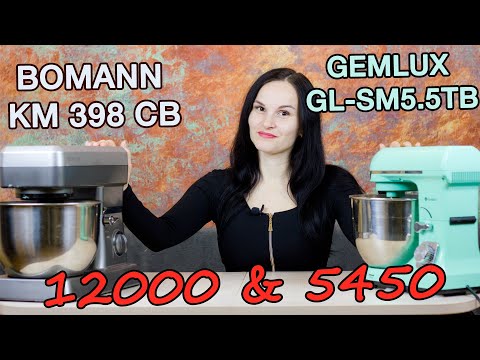 Как выбрать ПЛАНЕТАРНЫЙ МИКСЕР? Сравнение BOMANN KM 398 CB и GEMLUX GL-SM5.5TB для кондитера