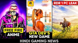 Rockstar Co-Founder New Game 😱, Free Fire Anime 😍, RDR 1 PC, AC Shadows, Doom | Gaming News 209 screenshot 5