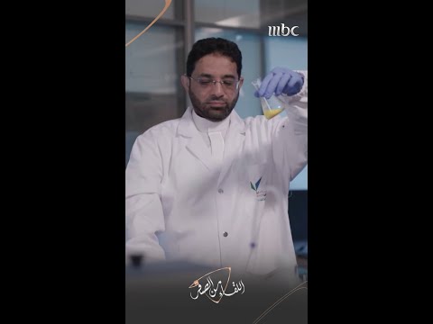كمبيوتر المدرسة كسب الرهان