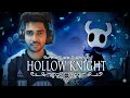 🔴[LIVE] The Path of Pain Begins! | Hollow Knight LIVE Gameplay