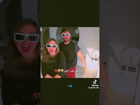 ساره وغيث مروان ساره غيث وسارة اكسبلور 