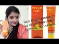 vicco turmeric ayurvedic skin cream with sandalwood oil.. it soothes boils pimple and acne.