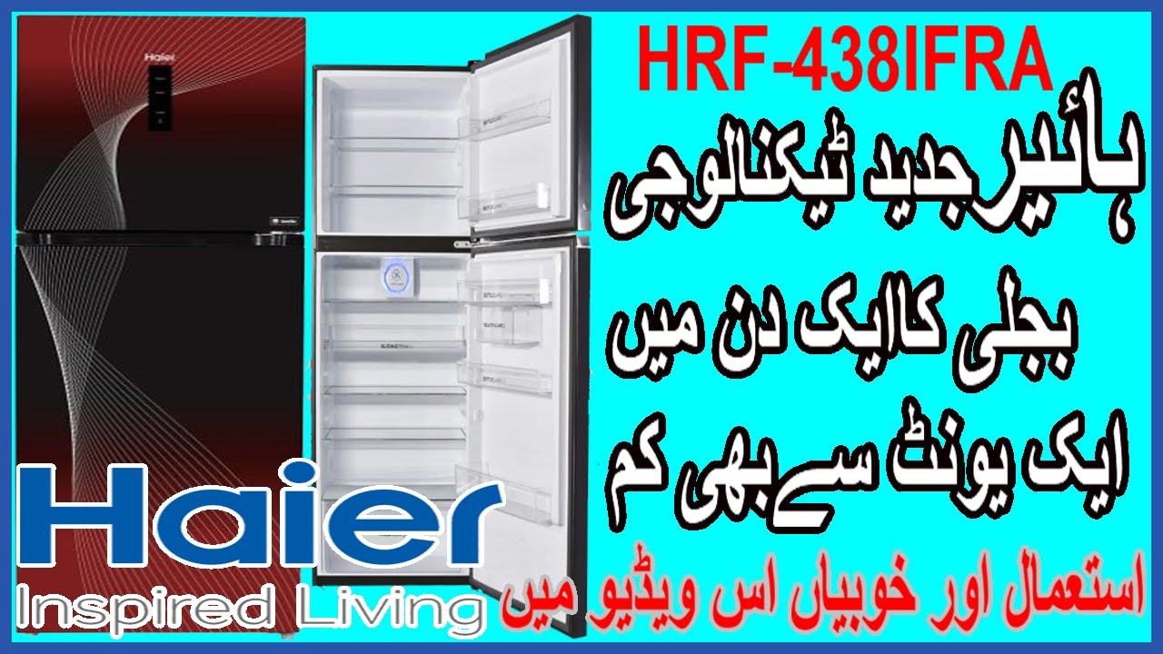 Haier Inverter Refrigerators HRF438IFRA Haier Inverter Refrigerators