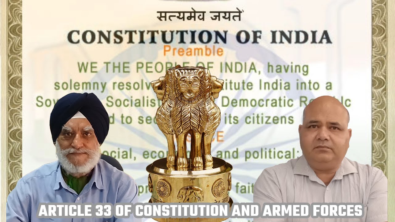 No Fundamental Rights? Article 33 - YouTube
