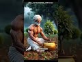 farmer story kishan ki kahani @ai_cartoon2026_official #asmr