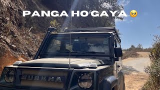 Nepal EP 13 : Gurkha mein Panga ho gaya!😥| Nagarkot plan flop 🙁 by ChicAsh Adventures 587 views 1 month ago 13 minutes, 37 seconds
