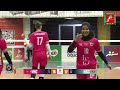 WAMCO (MDV)  vs HIRDARAMANI SC (SRI) | 2nd Set | BVF | CAVA Women’s League 2025