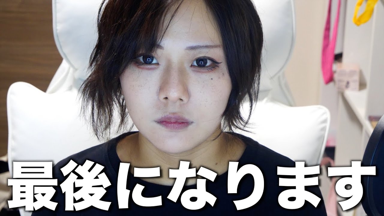 【最終値下げ】フォーエイト ベビタピ 永ennのアリス まとめ売り フォーエイト enn まとめ売り 【最終値下げ】フォーエイト ベビタピ 永