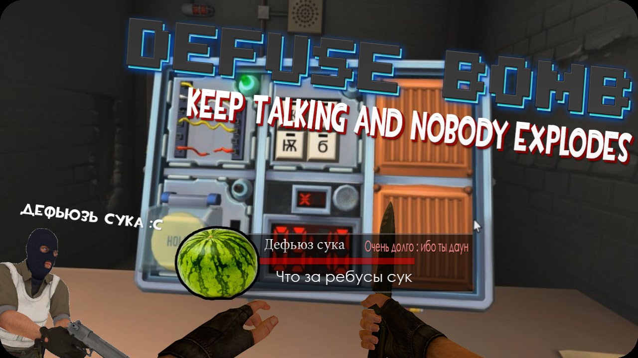 DEFUSE THE BOMB CO-OP - YouTube