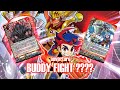 Ouverture de l'extension Buddyfight X Cardfight Vanguard
