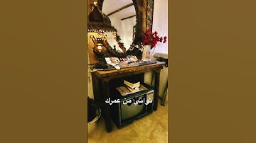 ‏سورة الإخلاص بصوت أحمد العجمي #القرآن_الكريم #اكسبلور #المصحف