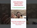 How India manages to give Patented medicines in low prices? #pharmacy #pharmacist #pharmaceutical