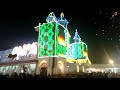 St augustines church thuravoor festival 2017  angamaly