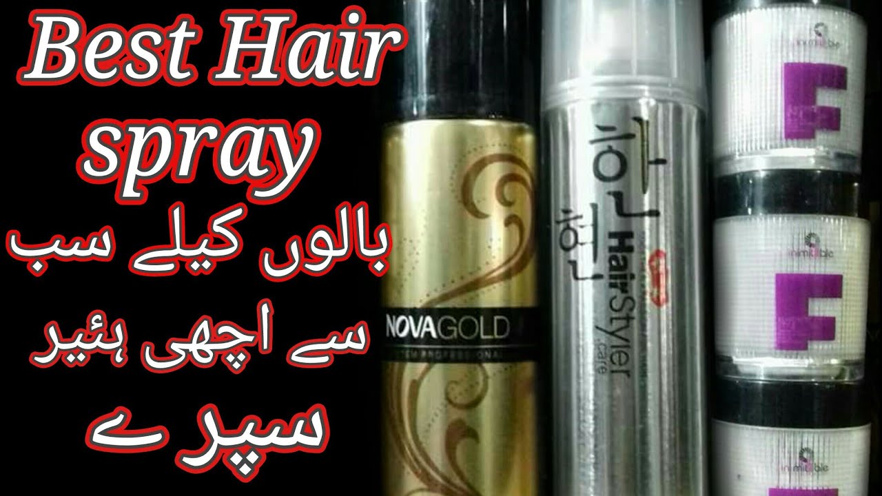 How is the best Hair spray nova gold hair spray nova gold system