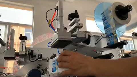 Semi-automatic plane labeling machine-半自动平面贴标机