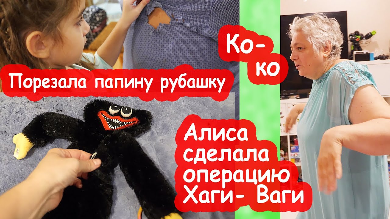 VLOG Бабушка снесла яйцо. Надя краше всех - YouTube