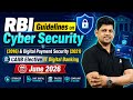 RBI Guidelines on Cyber Security & Digital Payment Security | CAIIB Elective IT Digital Banking